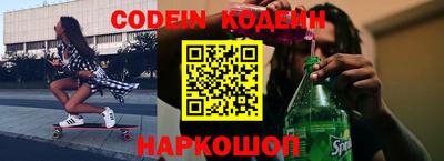 спиды Среднеуральск