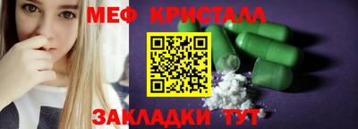 спиды Среднеуральск