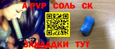 спиды Среднеуральск