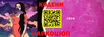 спиды Среднеуральск