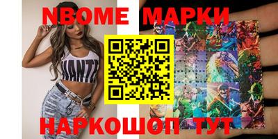спиды Среднеуральск