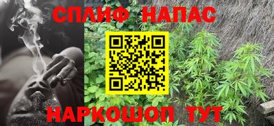 спиды Среднеуральск
