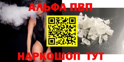 спиды Среднеуральск