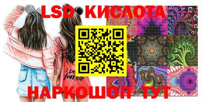 наркотики Старая Купавна