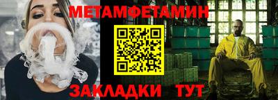 спиды Среднеуральск
