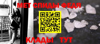 кокаин премиум Ставрополь