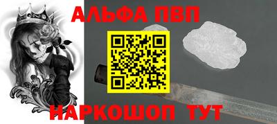 спиды Среднеуральск