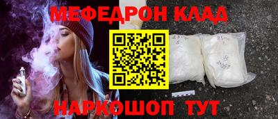 спиды Среднеуральск