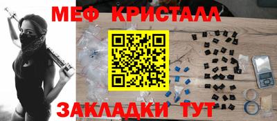 спиды Среднеуральск